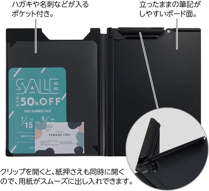 LIHITLAB F5902 Noir Clip File, A5, Black - Image 2